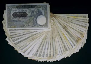 ZrA - LOT 50  - 100 XvXL fBi 1941 WW2  P-23 (VG-F)