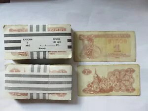 ENCĩBe[WpbP[W 1 N[|/J{olbg 100 B