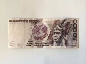 50000 y\ LVR 1990 NAEebN V[Y `