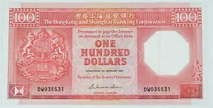 ���` HSBC 1987 �h�� 100 �����ʉ݃s�b�N-194a Choice XF