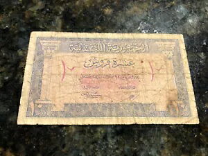 om P.47 A 10 sAXg 1950 N Dǎ  ʉ