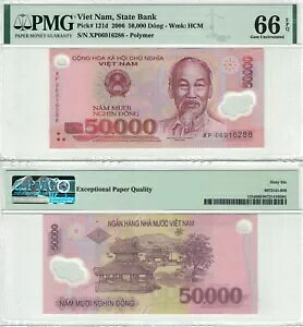 �x�g�i�� 50000 �h�� 2006 �s�b�N# 121d PMG: 66 EPQ GEM UNC. (#2296)