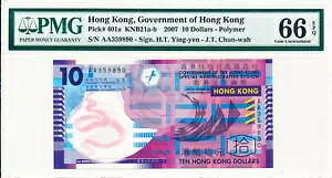 `{ ` $10 2007 vtBbNX AA PMG 66EPQ