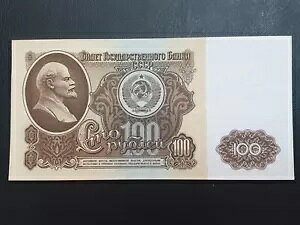 100 [u 1961 \A UNC ̌Î