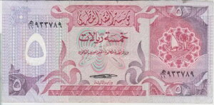 �J�^�[������ P.8-3789 5 ������ �v���t�B�b�N�X 11�AVF+ We Combine 2001