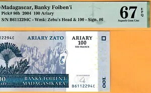 }_KXJ-500 t (100 AA)-2004-sbN 86b **PMG 67 EPQ SUPERB GEM UNC**