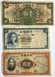 1928N 1hCA1936N 1937N 1 3