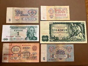 1960 Ñ\A + 1994 NhjGXg + 1961 N`FRXoLA̎