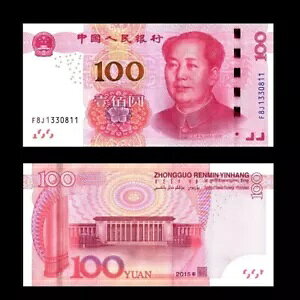  100  ̒ʉݐl ю 2015 UNC