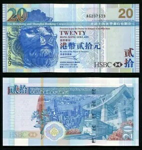 ` HSBC ђs̑NȖ 20 h 2 