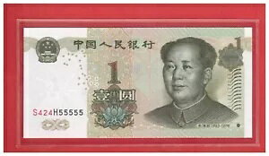 1999 V[Y  1 h (1 ) ő̔ԍ S424H 55555AP895d UNC