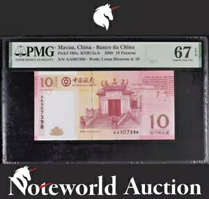 }JI  10 p^J 2008 P 108a t@[Xg vtBbNX AA UNC PMG 67 EPQ NR U[uȂ