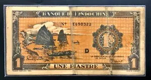 [164248] tX ChVi 1 sAXg 1942N uIWv F  ؎