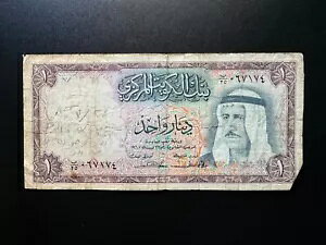 NEF[g 1 fBi[ 1968 Nʎ񒷃T ATos P-8