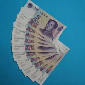 2005  5 Zbgl 10  5 Ō 1-10 111-000 ܂ށAUNC