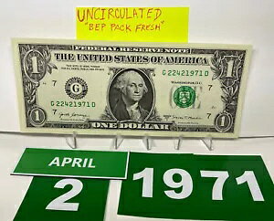 1 h̒a 1971 N 4  2 BʁBhȃVAԍ