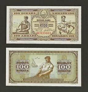 ���[�S�X���r�A 100 �f�B�i�� 1946�AP-65b�A�����Z�L�����e�B �X���b�h�A�I���W�i�� UNC ���X