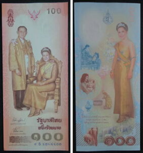 ^C 100 o[cA 72 񏗉a 2004 UNC