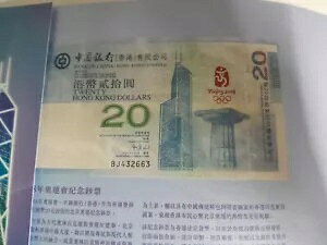 2008 kIsbN ` 20 hLO UNC tH_[t