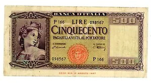 C^A ... P-80a ... 500  ... 1948 ... *F-VF*