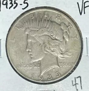 1935-S �s�[�X�V���o�[�_���[ - VF ~NICE COIN~