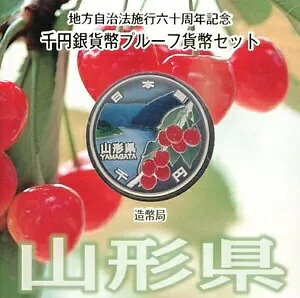 R` v[tݕ J[60 AZbg 1000~ Ǖ26N