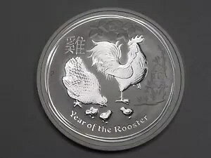 I[XgA: 2017 NuєNv1 h݁A1 IX 0.999 t@CRCB #12