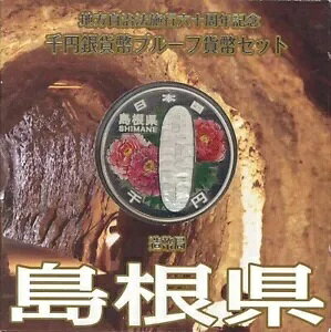  v[tݕ F60 1000~ Ǖ20N