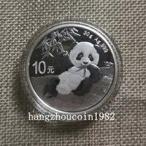 楽天市場】パンダ 銀貨 2020の通販