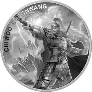 2024 ؍CN Chiwoo Cheonwang 1 IX Vo[ BU RC