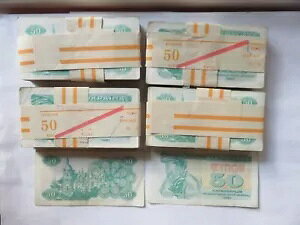 ENCĩBe[WpbP[W N[|50/J{olbg100