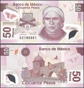 LVR - P123b - 50 y\ - 2004 (2005) - ZG B - |}[ - p[tFNg UNC