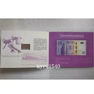 2021 }JI 2022 ~G  20 tH_[t