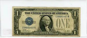 1928A $1 t@j[ obN Vo[ ؖ VF RfBV C08885467B