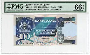 �E�K���_ 1988 100 �V�����O�F�� PMG ���� UNC 66 EPQ �s�b�N 31b