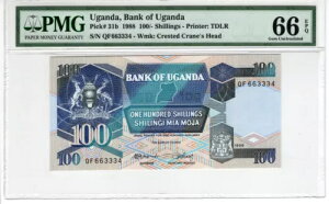 �E�K���_ 1988 100 �V�����O�F�� PMG ���� UNC 66 EPQ �s�b�N 31b