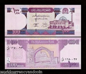 AtKjX^ 100 AtKjX^ P-70 a 2002 1381 }Ee UNC s