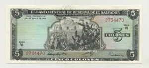 GToh 5 RlX 1976 N 6  24  117.a aUNC قږ̎I