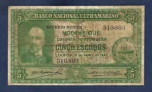 (DN) Ur[N 5 GXN[h 1943 P-89 Fine+