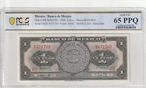 LVR 1969 1 y\ PCGS F莆 UNC 65 PPQ sbN 59k