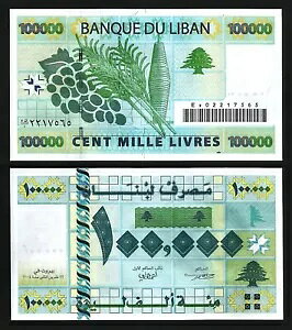 om 100000 [u 2004AUNCAP-89AuvtBbNX Ex