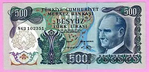 �g���R 500 ���� 1974 p190c �ړ��� -N 63 UNC LESS (TK 14 906)