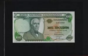ポルトガル モザンビーク 1000 エスクード 1972 P-115 VF++ オーバープリントなし レア