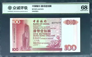 1994 ` 100 hʉ UNC
