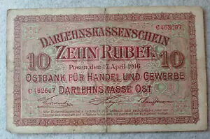 10 [u |[[ 1916  _[XJbZ IXg [u hCcAP-R124