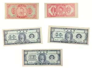 ��񎟐��E��펞��̒������`�n�������ʉ݃��b�g#56