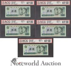 ���� ���b�g 5 �� - 2 �� 1980 P 885a �O���[�� �_�C�������h UV UNC �n�[�h�P�[�X�t��