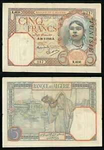 ʉ 1939 N AWFA 5 t P77a nJ` x[ɕ܂ꂽ t[c VF