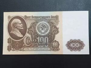 100 [u 1961 \A UNC ̌Î