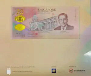 2019 �V���K�|�[�� 20 �h�� COMM ���� UNC